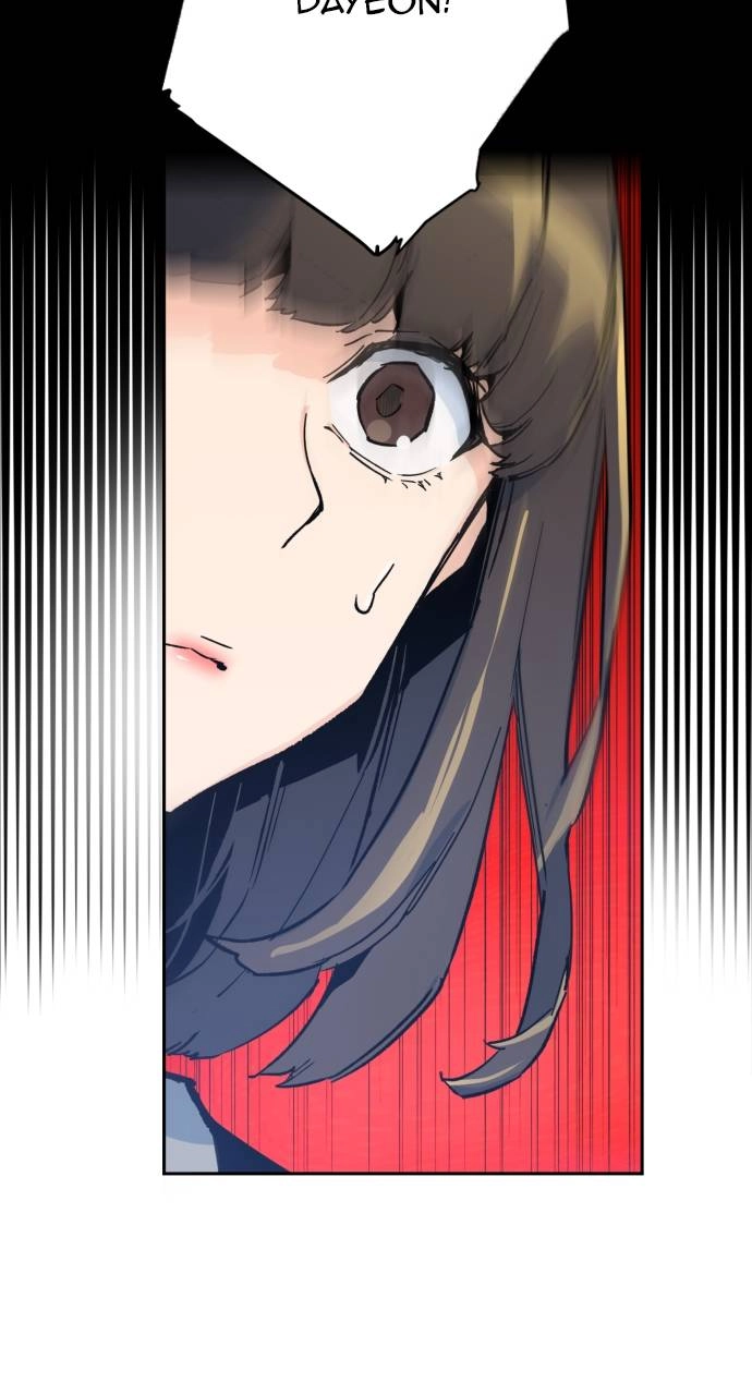 Mercenary Enrollment Chapter 1 Page 18