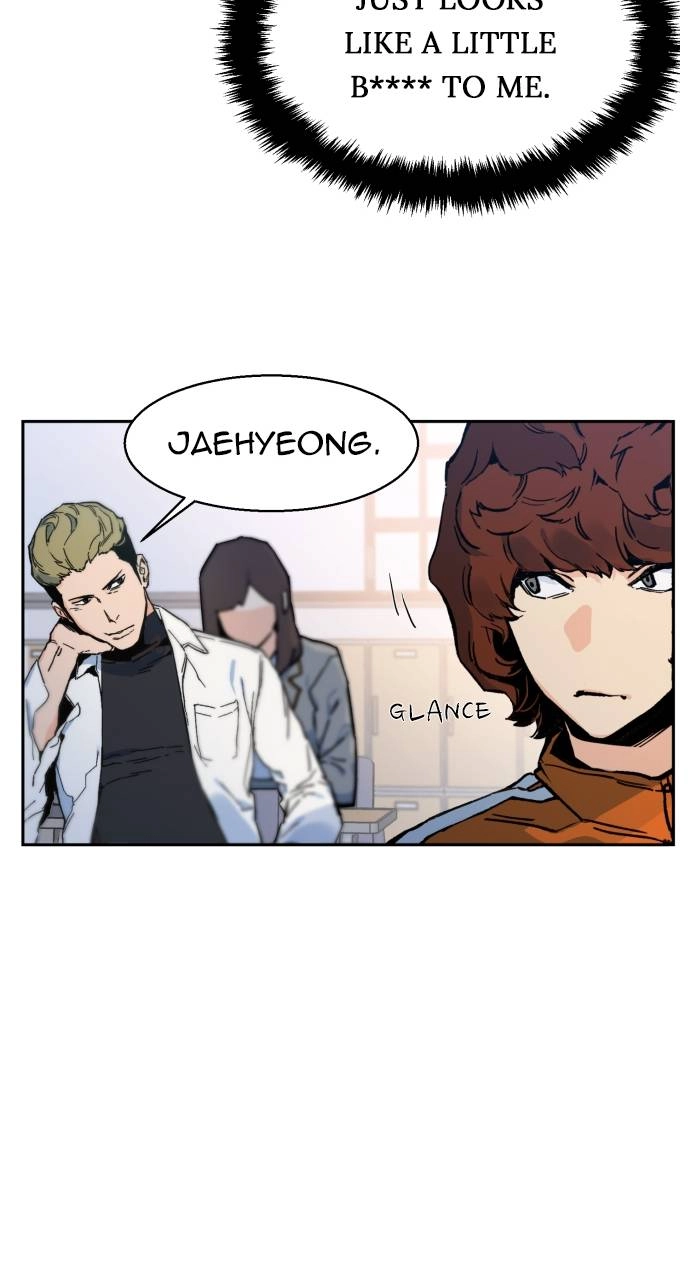 Mercenary Enrollment Chapter 1 Page 36