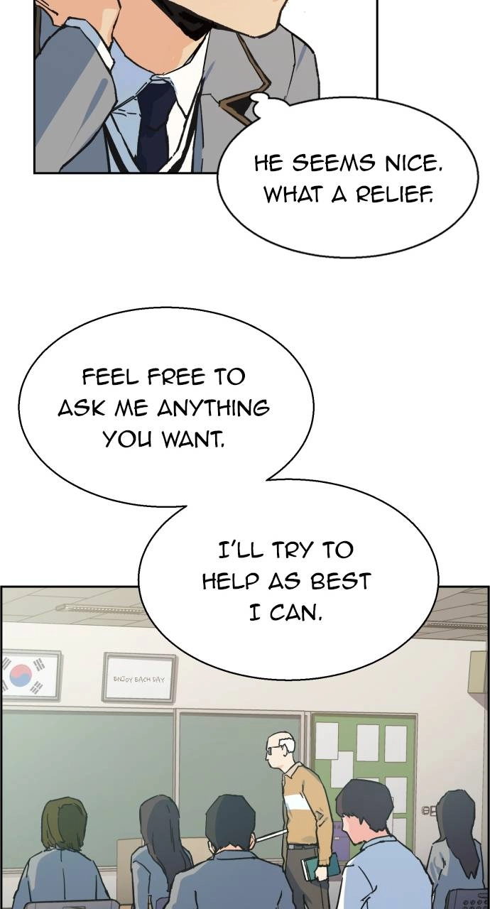 Mercenary Enrollment Chapter 1 Page 71