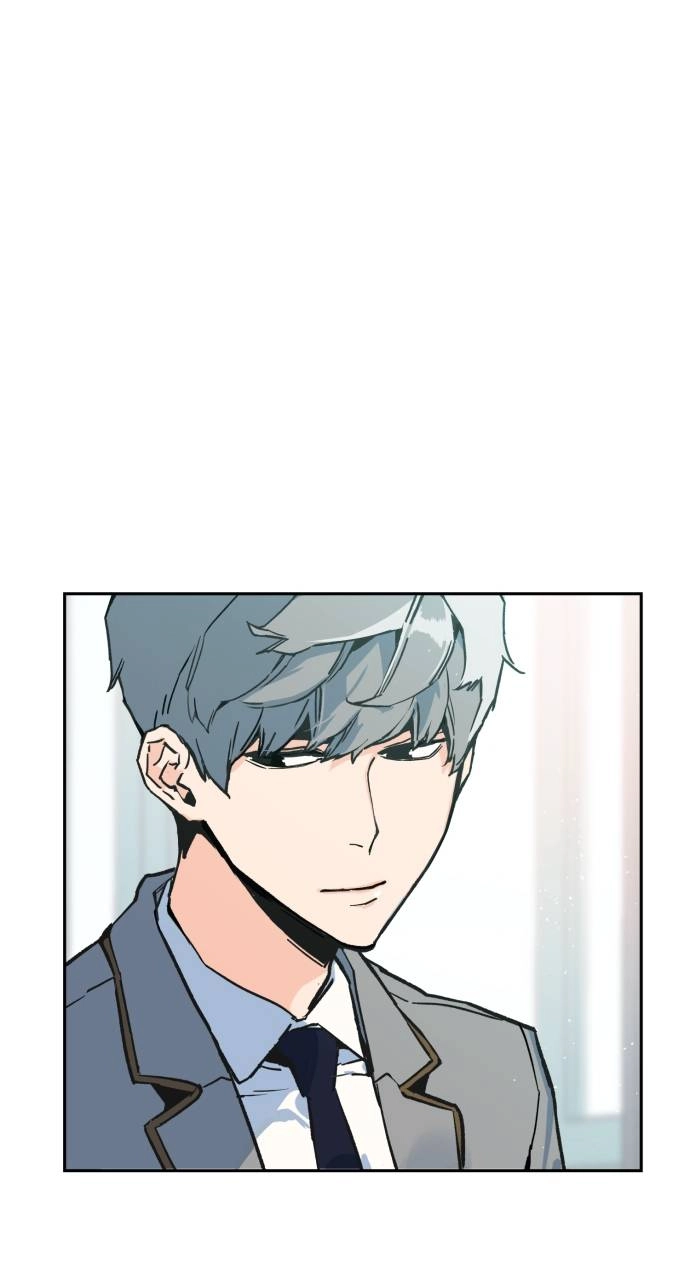 Mercenary Enrollment Chapter 1 Page 75