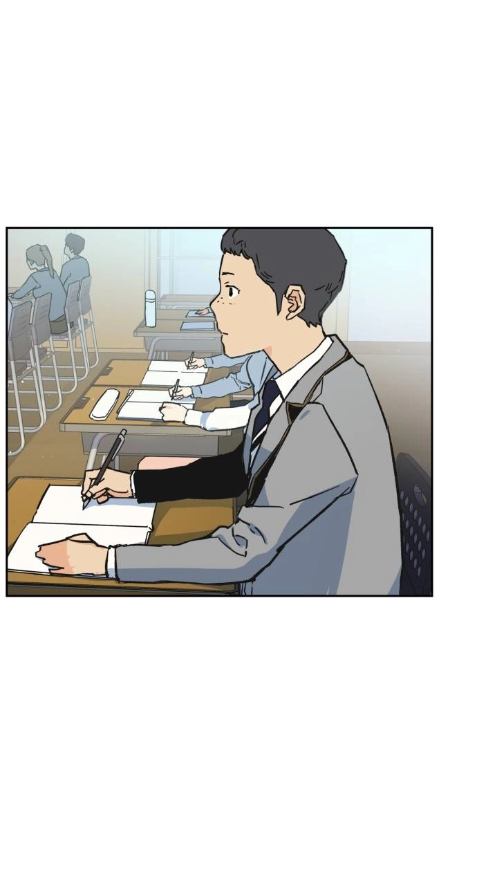 Mercenary Enrollment Chapter 1 Page 76