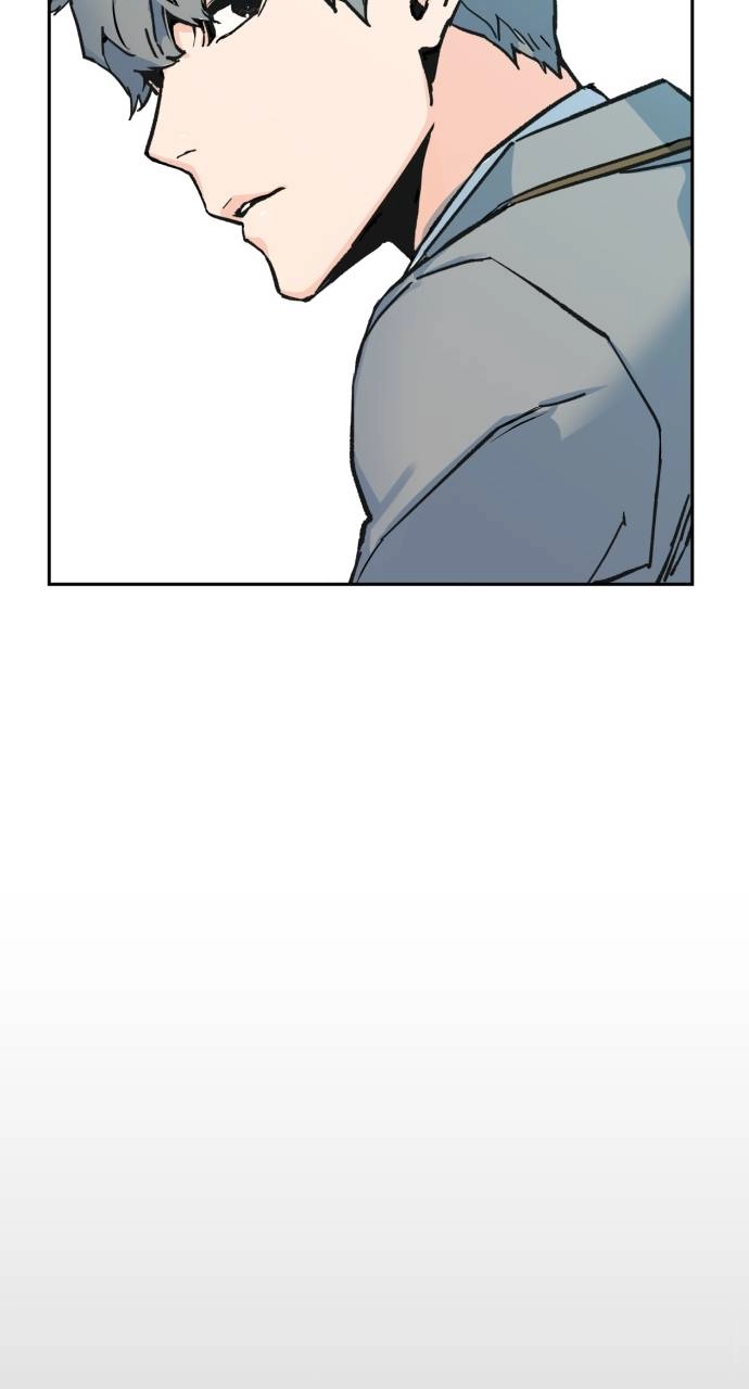 Mercenary Enrollment Chapter 1 Page 81