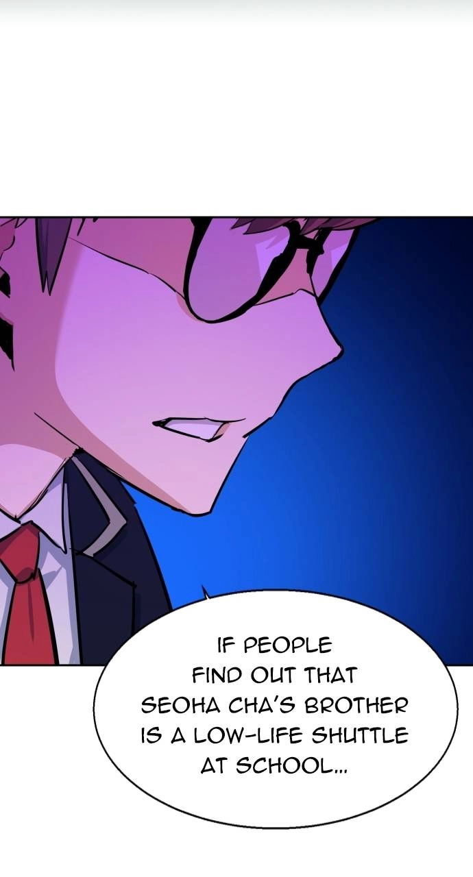Mercenary Enrollment Chapter 68 Page 100