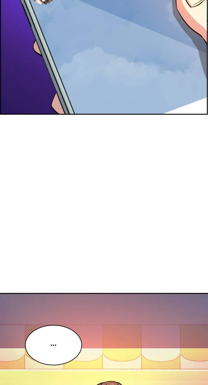 Mercenary Enrollment Chapter 68 Page 5