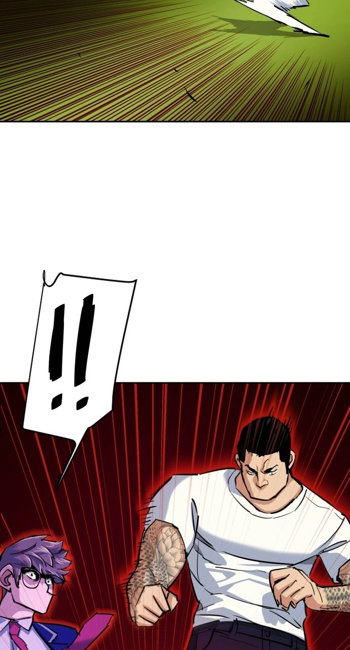 Mercenary Enrollment Chapter 68 Page 66