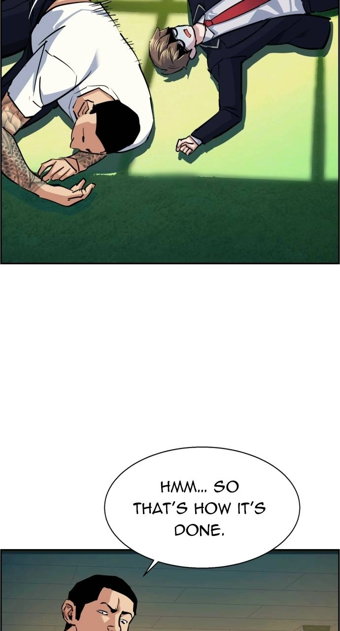 Mercenary Enrollment Chapter 68 Page 73
