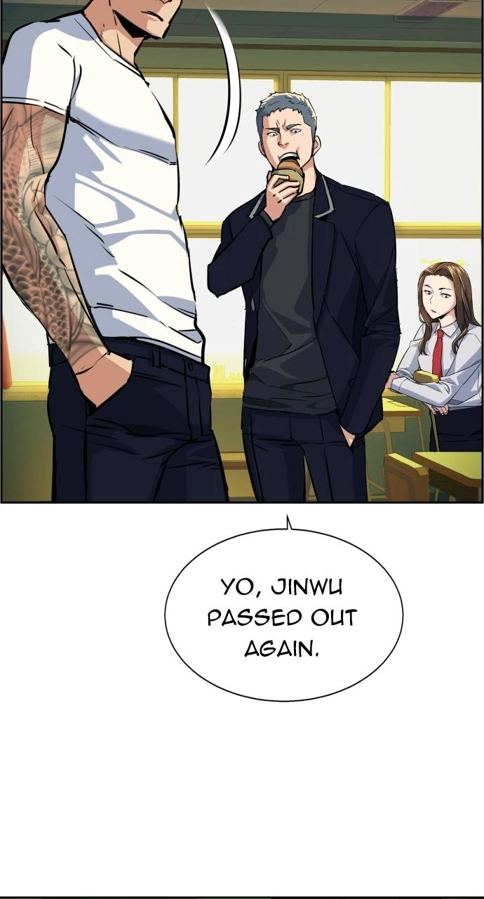 Mercenary Enrollment Chapter 68 Page 74