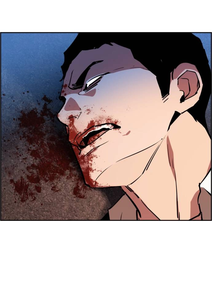 Mercenary Enrollment Chapter 22 Page 100
