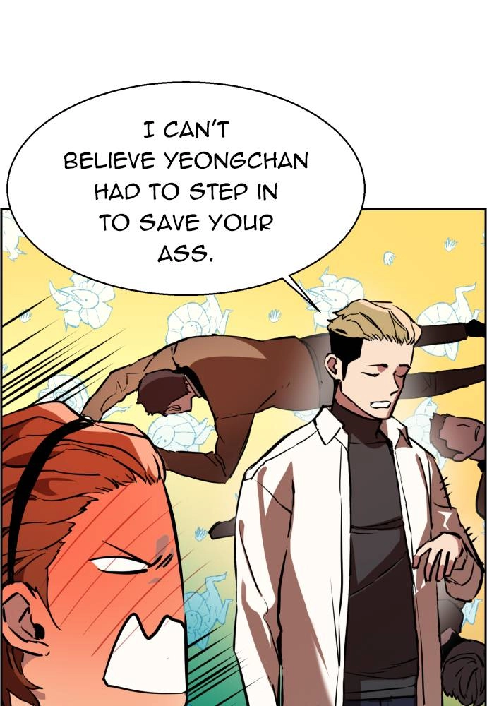 Mercenary Enrollment Chapter 22 Page 101