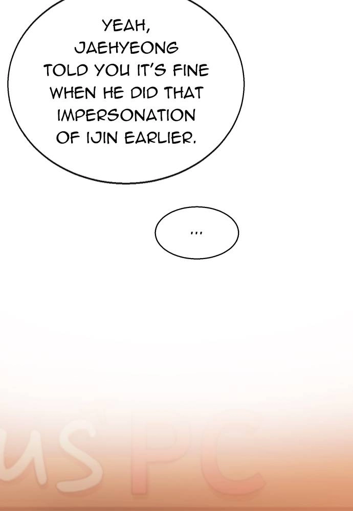 Mercenary Enrollment Chapter 22 Page 107