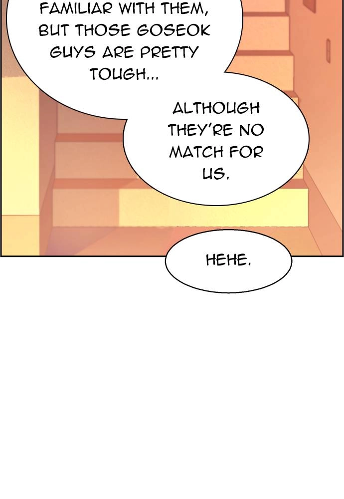 Mercenary Enrollment Chapter 22 Page 118