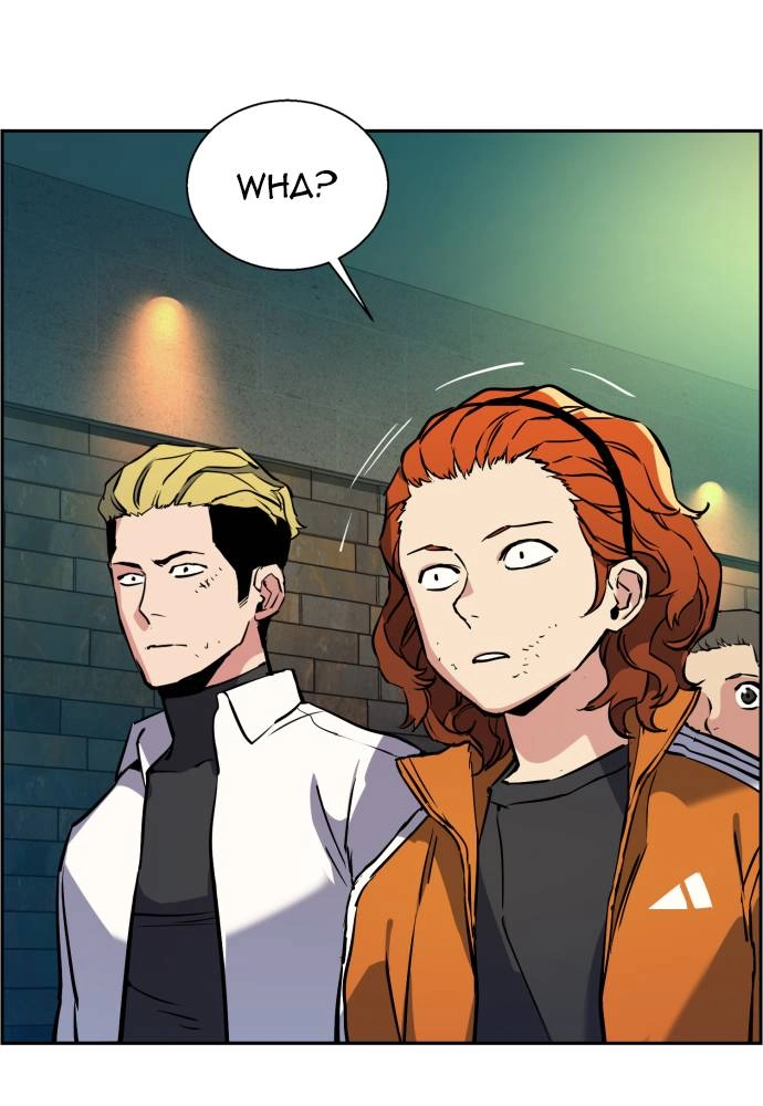 Mercenary Enrollment Chapter 22 Page 119