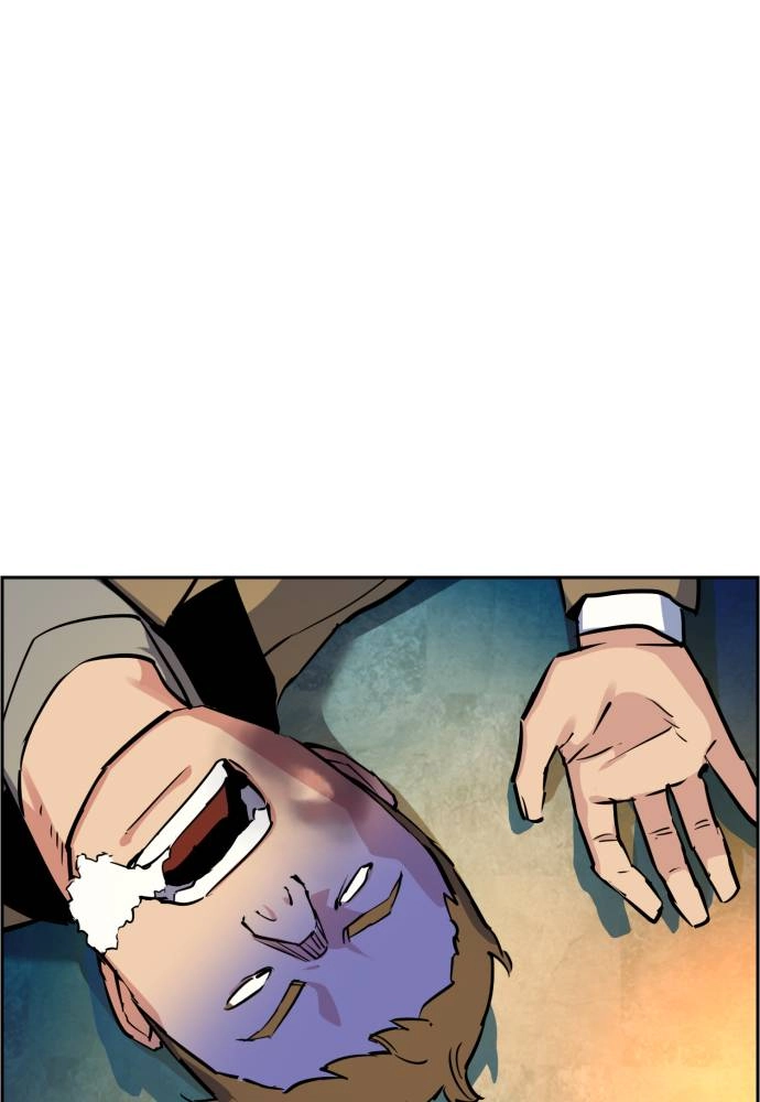 Mercenary Enrollment Chapter 22 Page 120