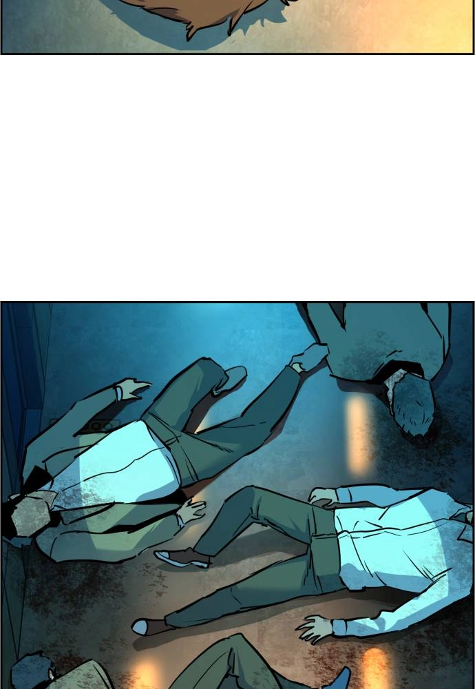 Mercenary Enrollment Chapter 22 Page 121