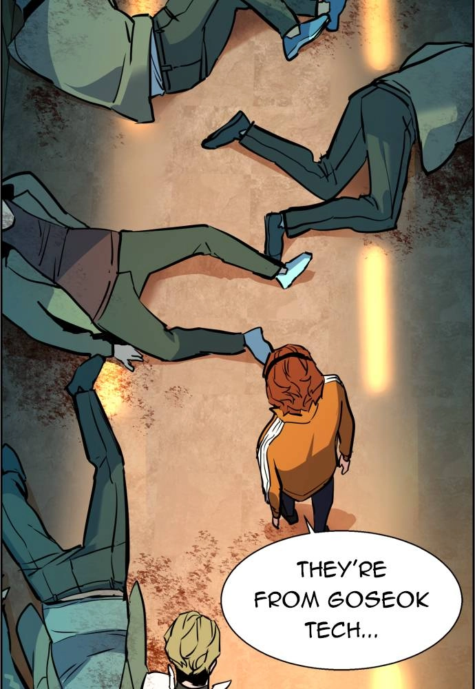 Mercenary Enrollment Chapter 22 Page 122