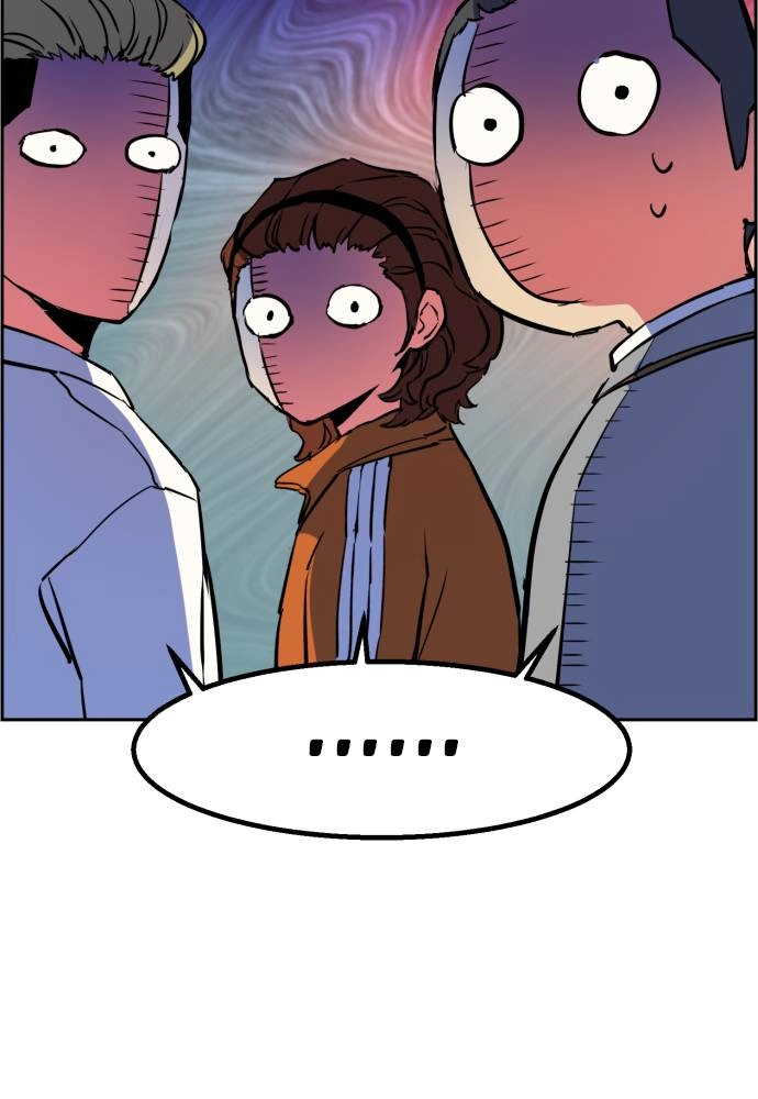 Mercenary Enrollment Chapter 22 Page 126