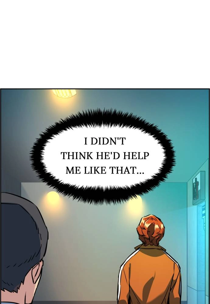 Mercenary Enrollment Chapter 22 Page 12