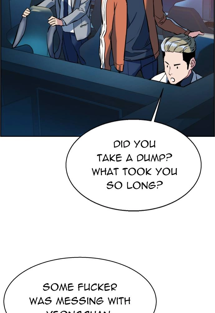 Mercenary Enrollment Chapter 22 Page 15