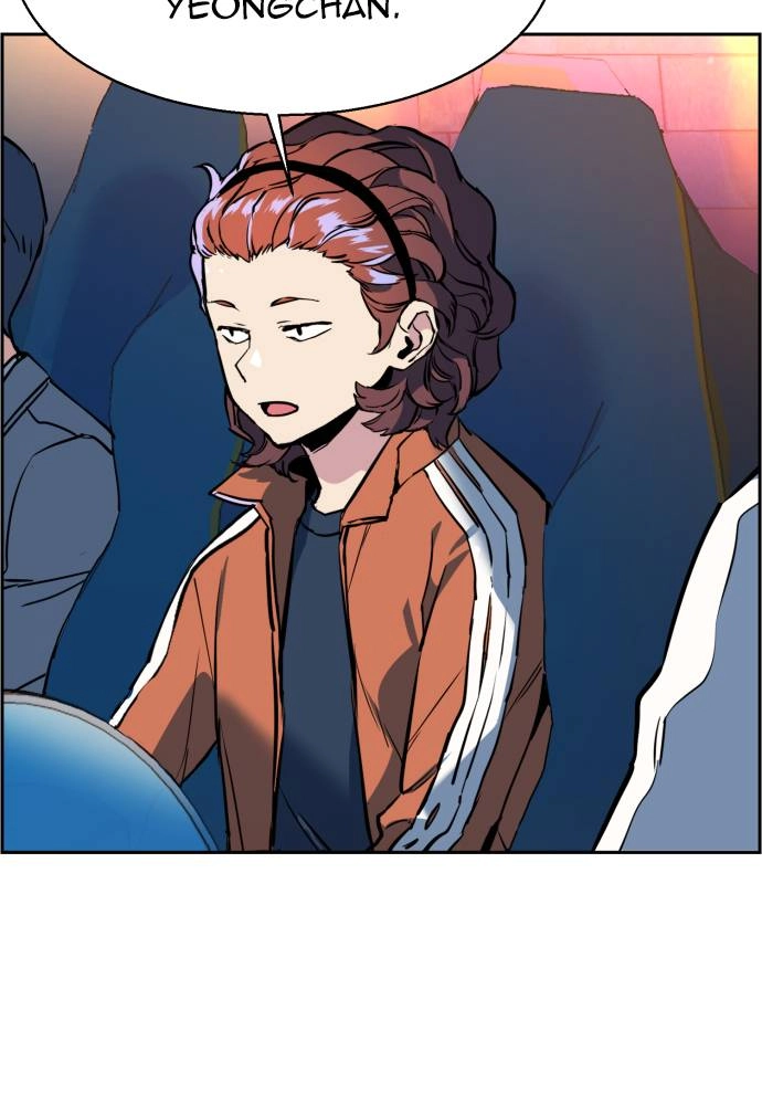 Mercenary Enrollment Chapter 22 Page 16