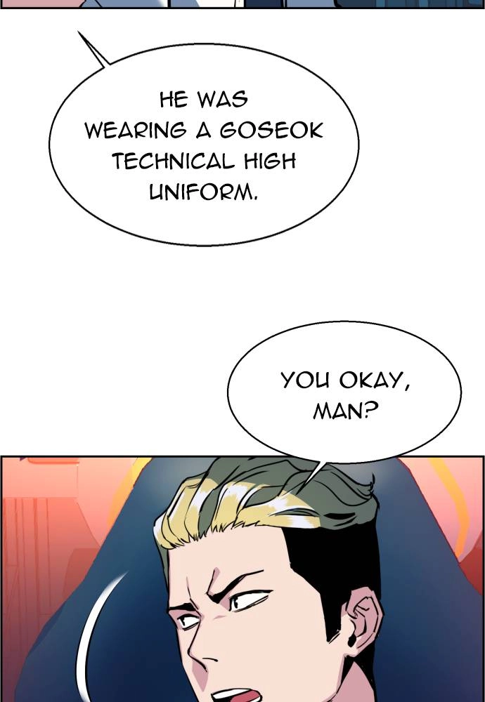 Mercenary Enrollment Chapter 22 Page 18