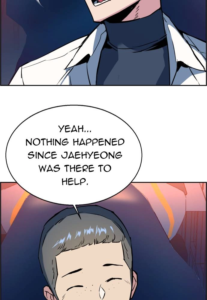 Mercenary Enrollment Chapter 22 Page 19