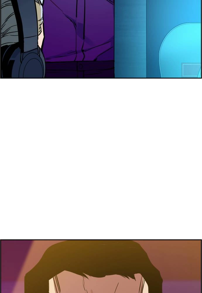 Mercenary Enrollment Chapter 22 Page 29