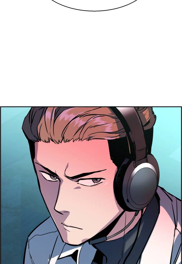 Mercenary Enrollment Chapter 22 Page 31