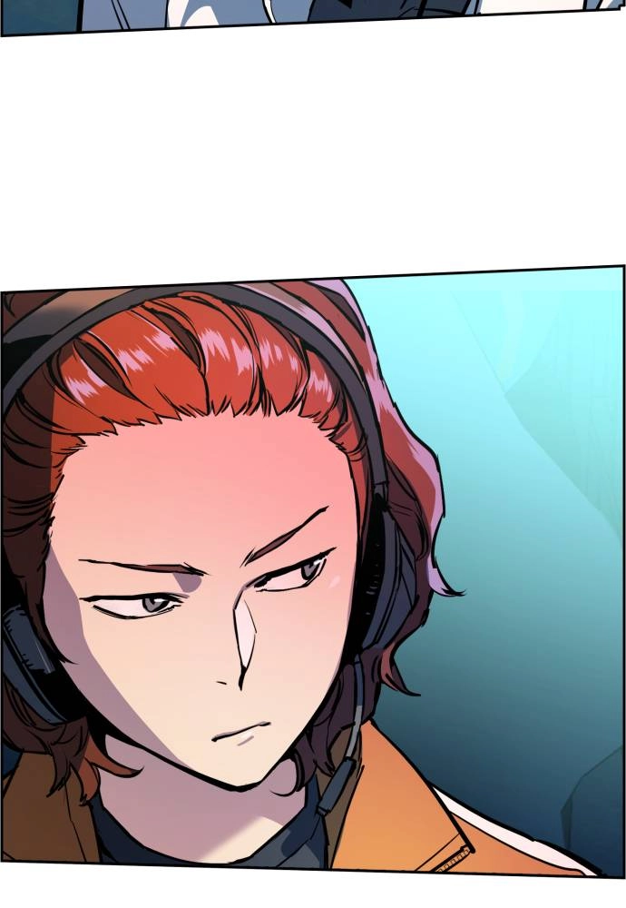 Mercenary Enrollment Chapter 22 Page 32