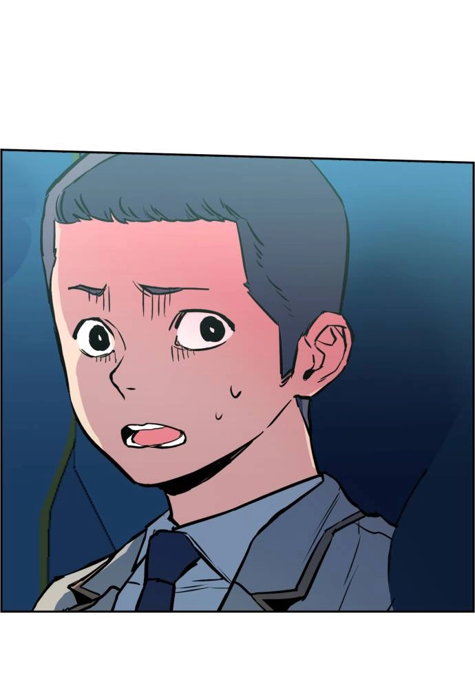 Mercenary Enrollment Chapter 22 Page 33
