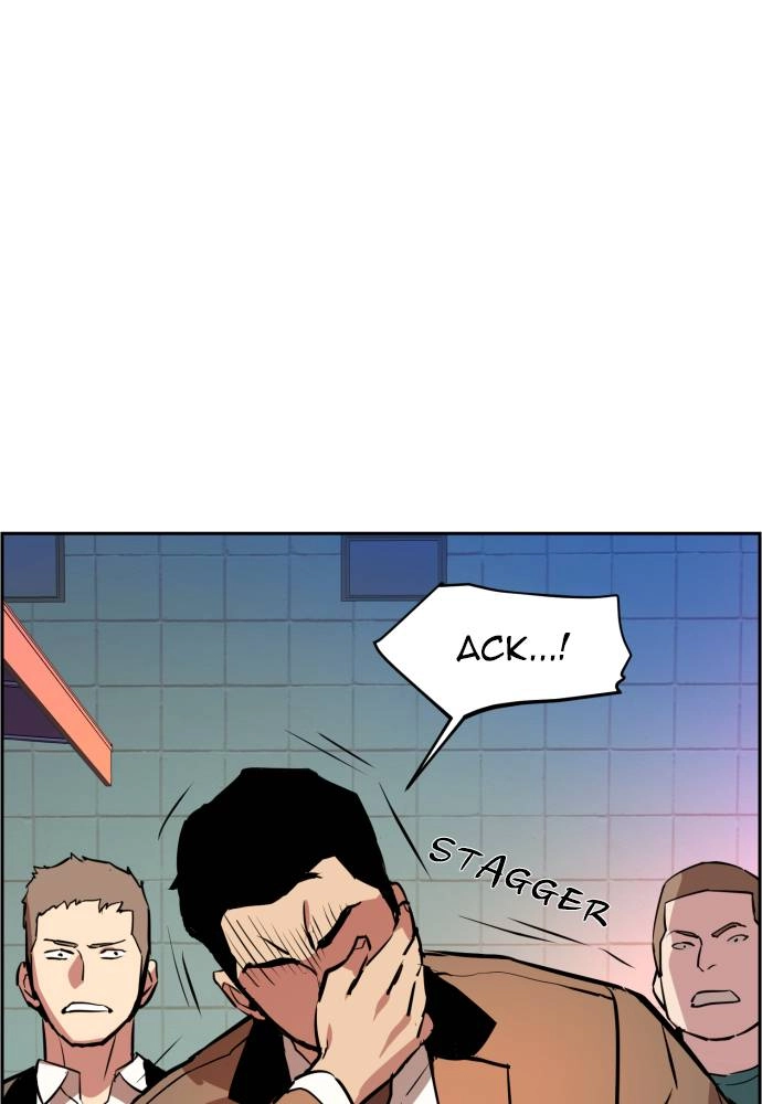 Mercenary Enrollment Chapter 22 Page 45