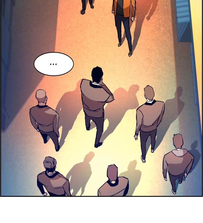 Mercenary Enrollment Chapter 22 Page 47