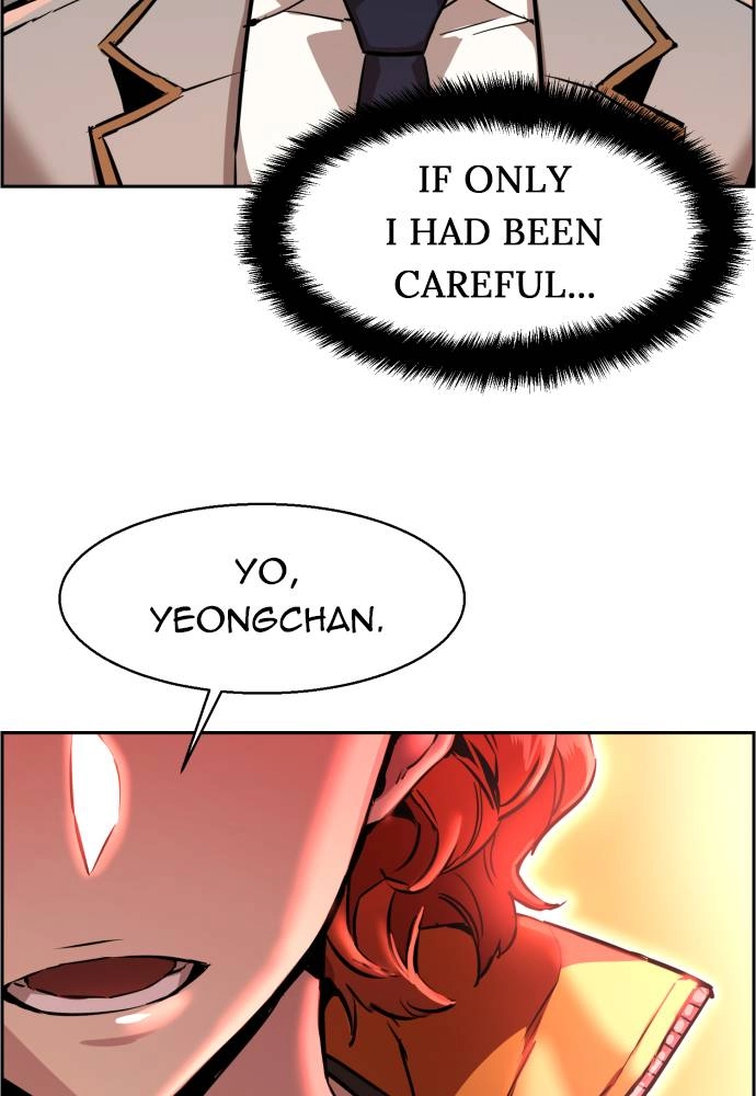 Mercenary Enrollment Chapter 22 Page 49