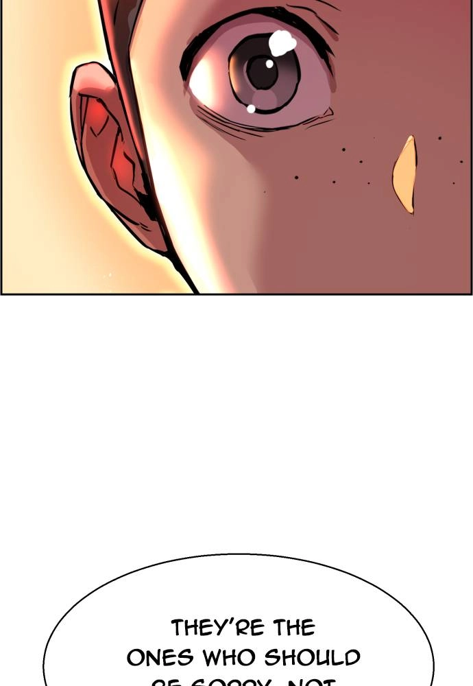 Mercenary Enrollment Chapter 22 Page 51