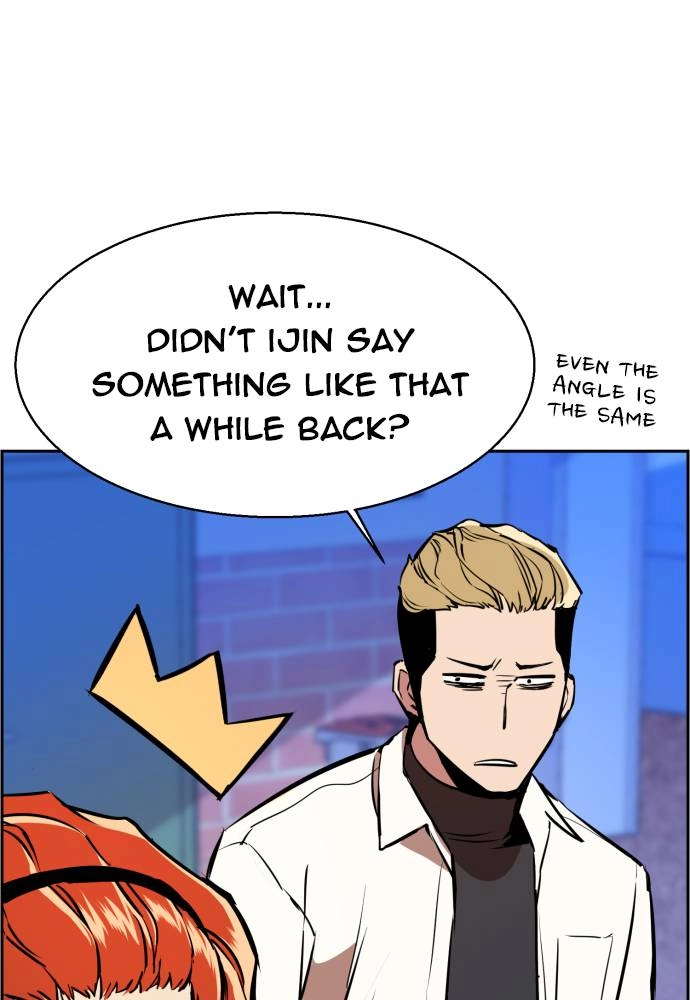 Mercenary Enrollment Chapter 22 Page 55