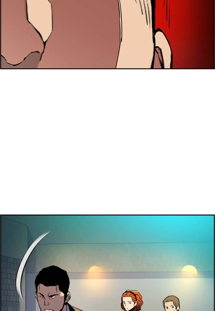 Mercenary Enrollment Chapter 22 Page 5