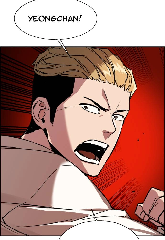 Mercenary Enrollment Chapter 22 Page 72