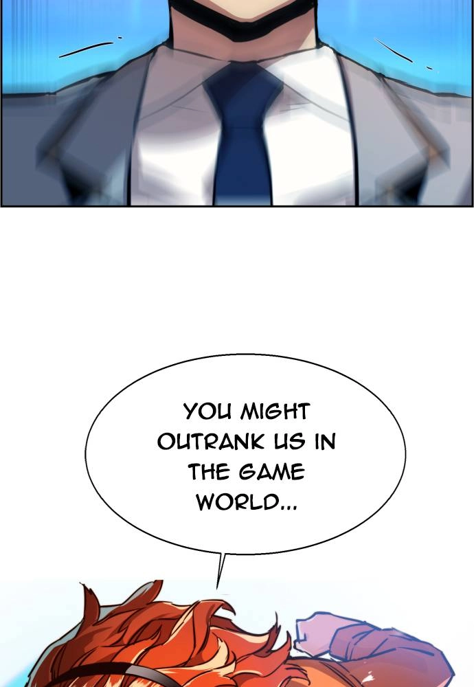 Mercenary Enrollment Chapter 22 Page 74