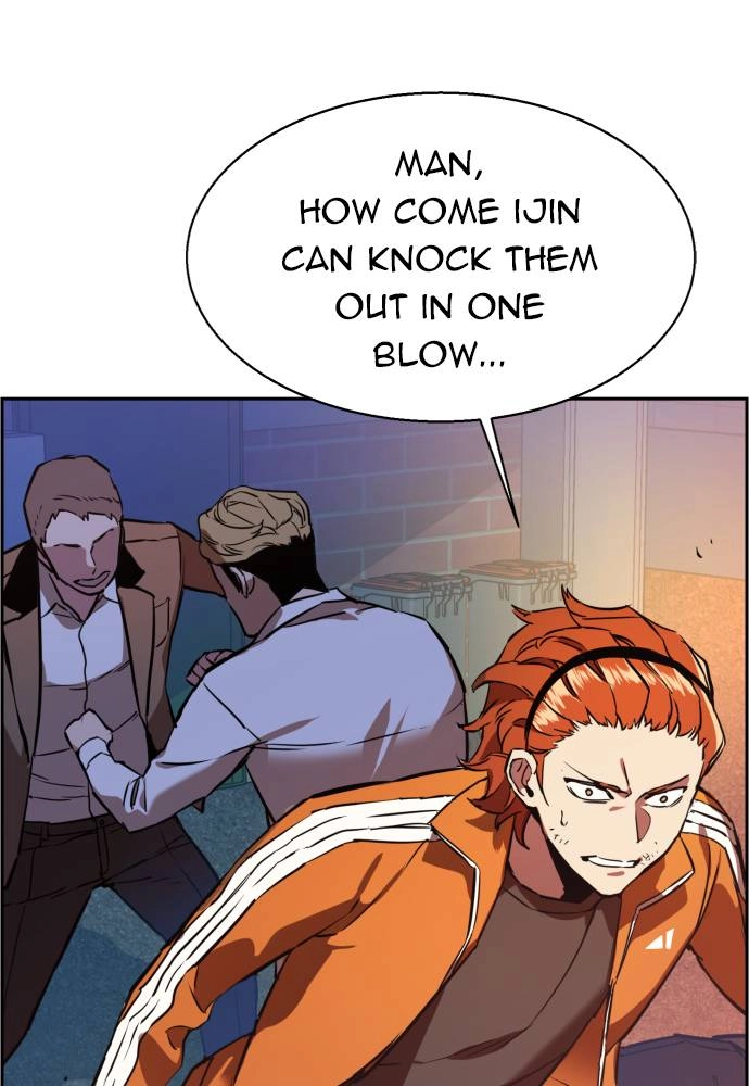 Mercenary Enrollment Chapter 22 Page 79
