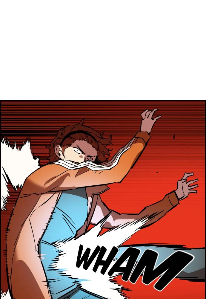 Mercenary Enrollment Chapter 22 Page 81