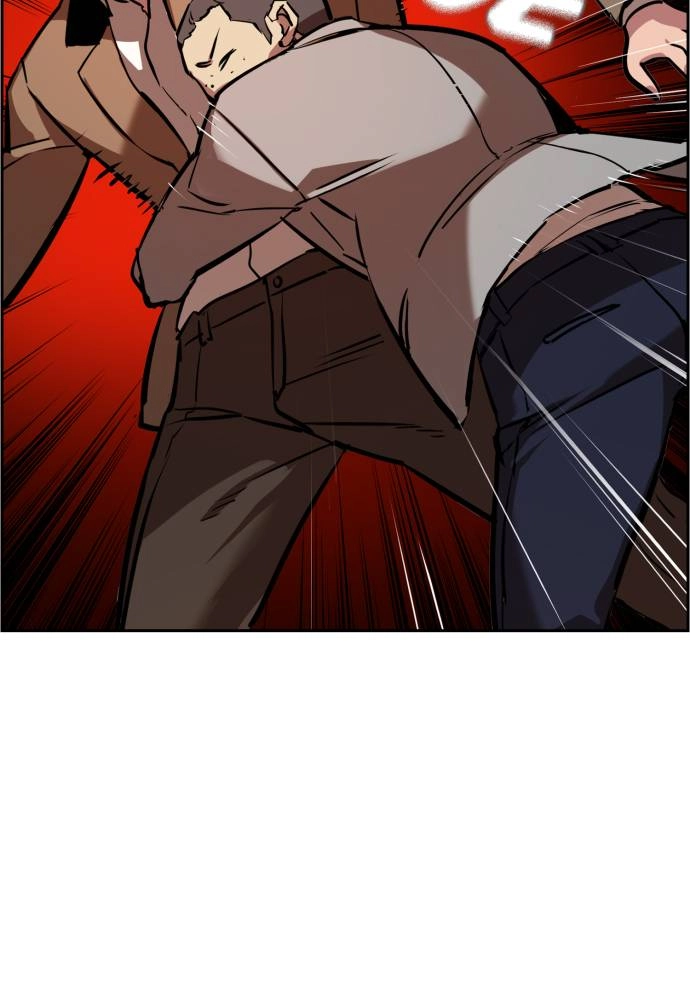 Mercenary Enrollment Chapter 22 Page 86