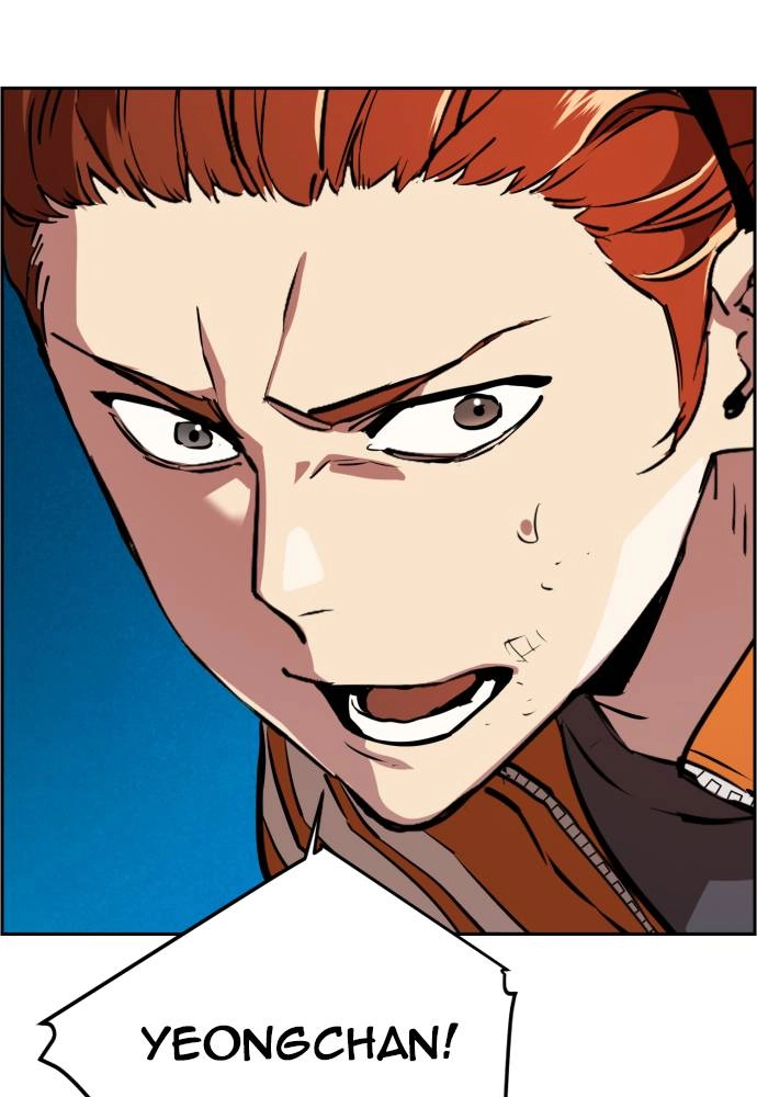 Mercenary Enrollment Chapter 22 Page 87