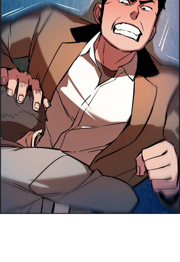 Mercenary Enrollment Chapter 22 Page 90