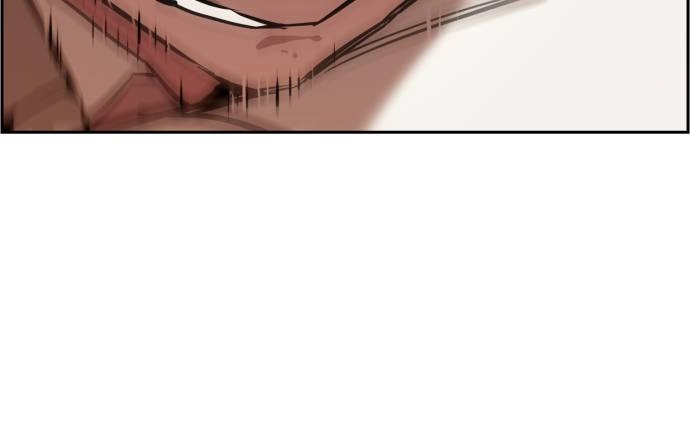 Mercenary Enrollment Chapter 22 Page 92