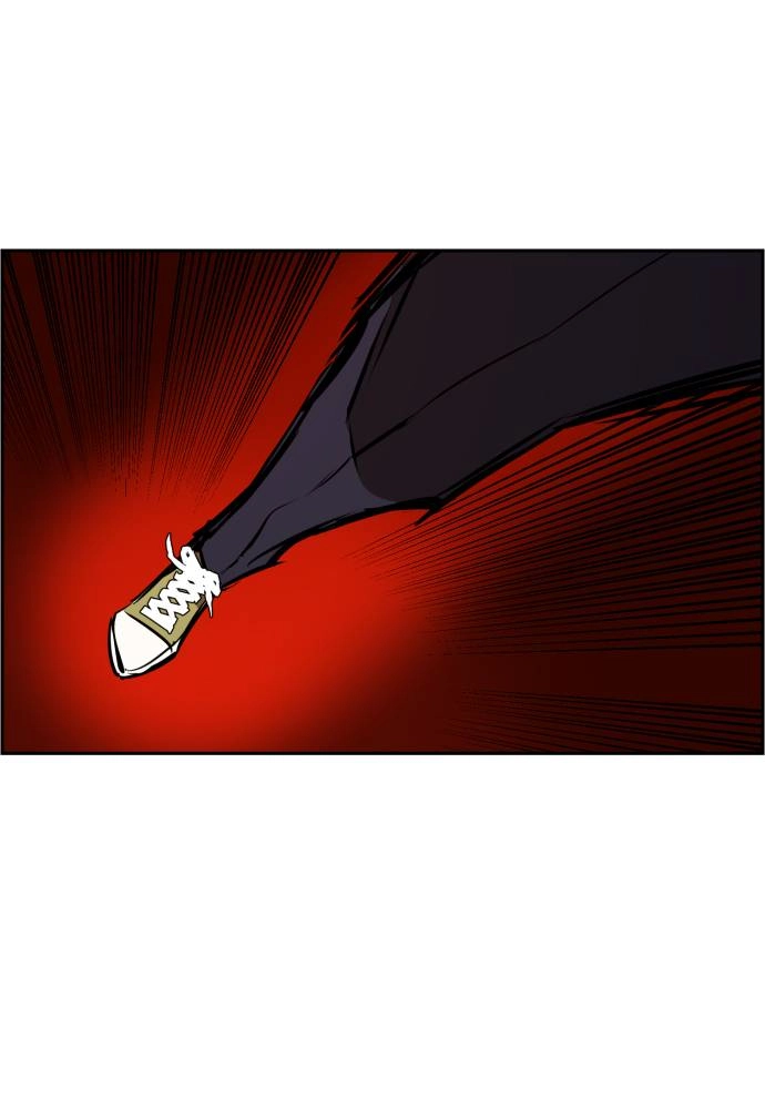 Mercenary Enrollment Chapter 22 Page 93