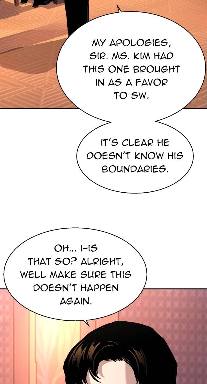 Mercenary Enrollment Chapter 179 Page 18