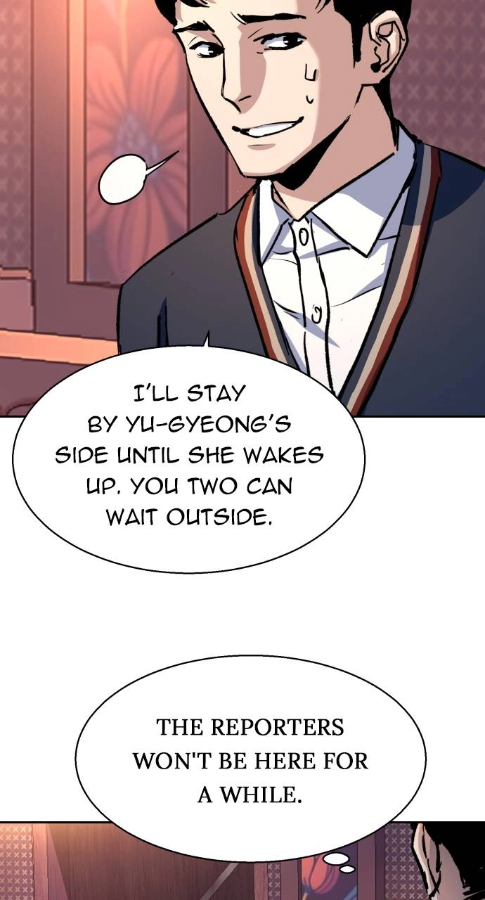 Mercenary Enrollment Chapter 179 Page 19
