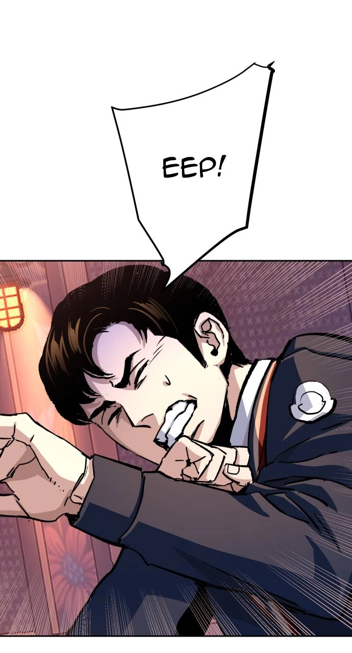 Mercenary Enrollment Chapter 179 Page 30