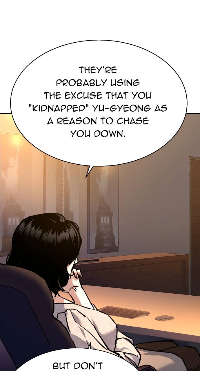 Mercenary Enrollment Chapter 179 Page 80