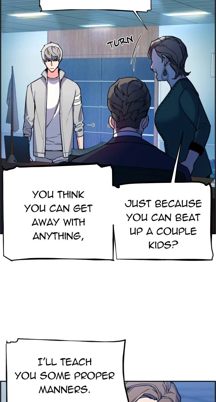 Mercenary Enrollment Chapter 9 Page 14