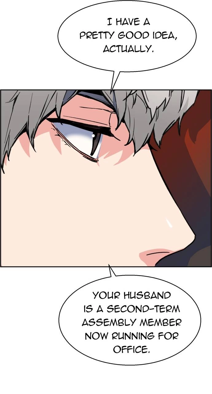 Mercenary Enrollment Chapter 9 Page 19
